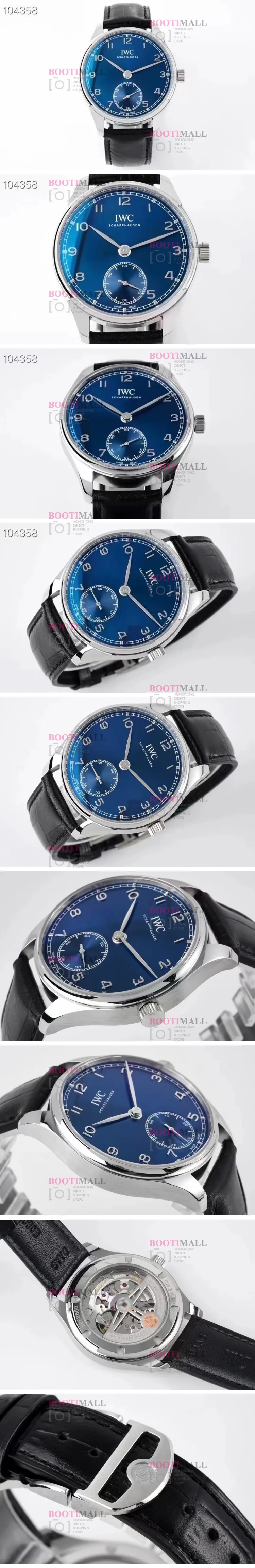 IWC PORTUGIESER 포르투기저.jpg